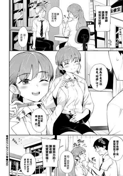 第21页图