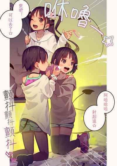第17頁圖
