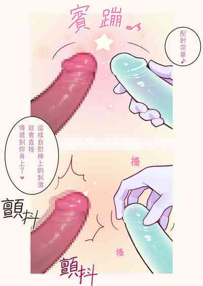 第25頁圖