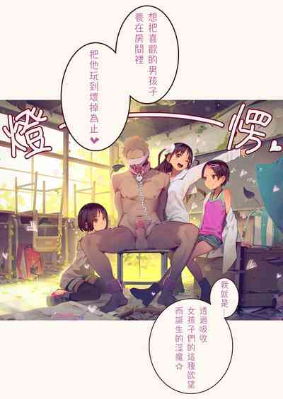 第9頁圖