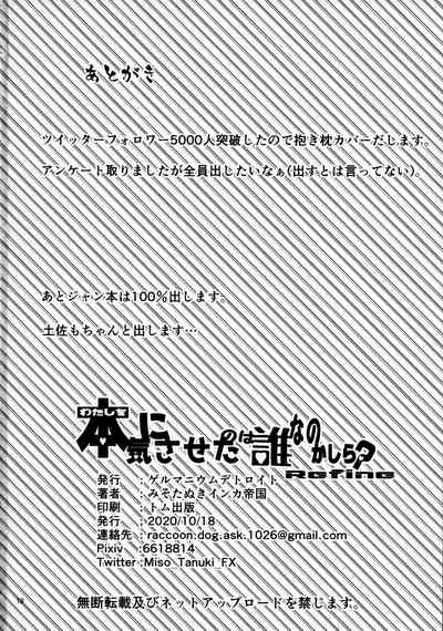 第17页图