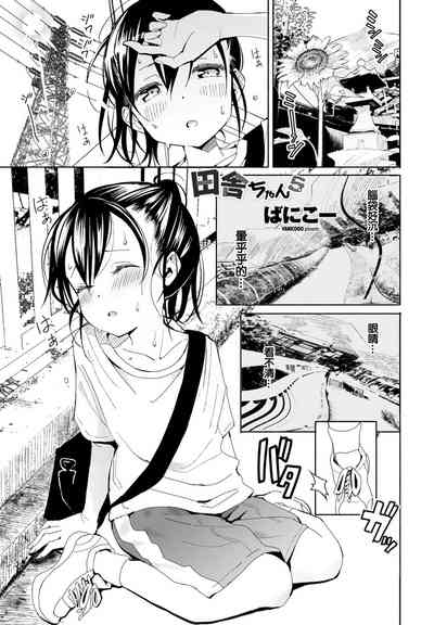 第1页图