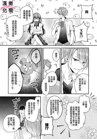 第13页图