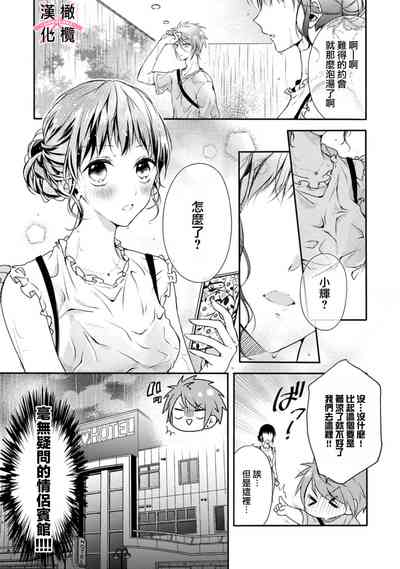 第53页图