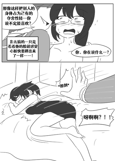 第101頁圖