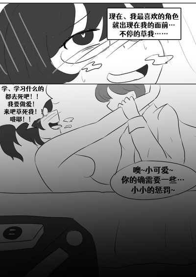 第105頁圖