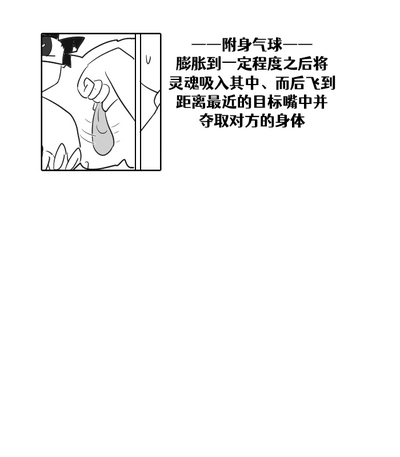第109頁圖