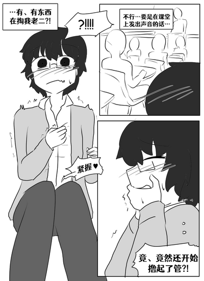 第129頁圖