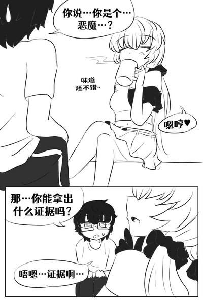 第13頁圖