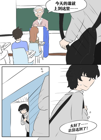 第1頁圖