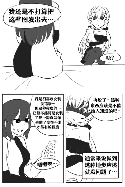 第25頁圖