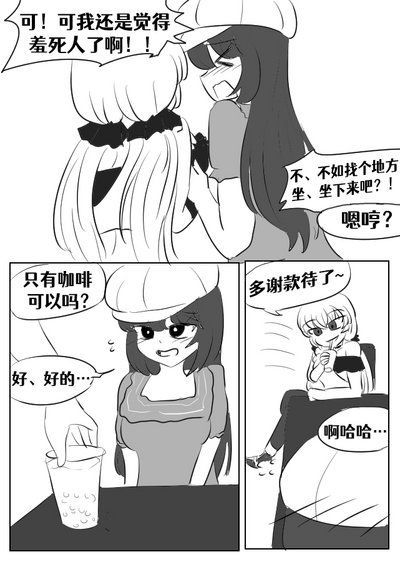 第29頁圖