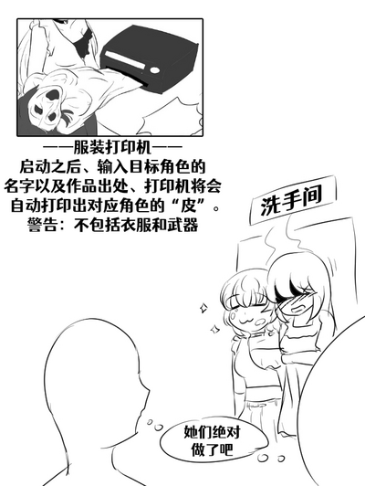 第41頁圖