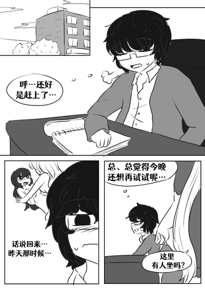 第45頁圖
