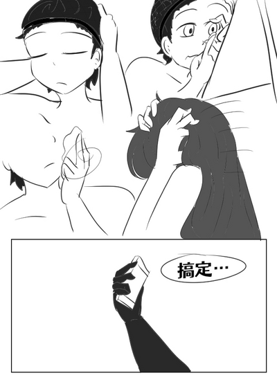 第5頁圖