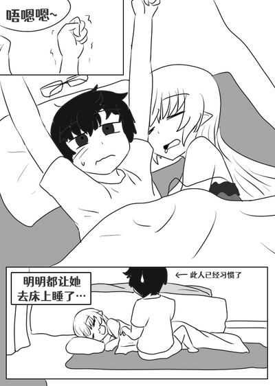 第81頁圖