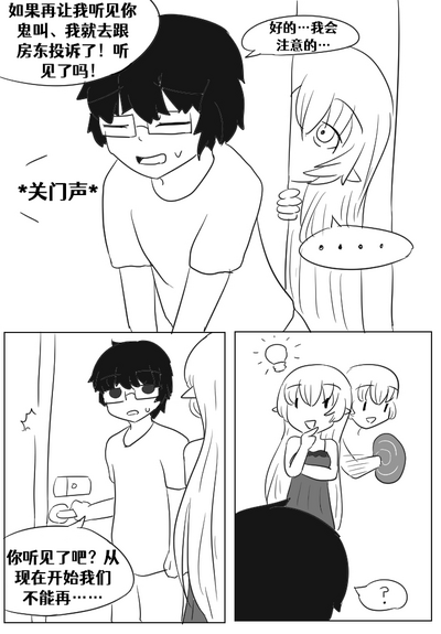 第89頁圖