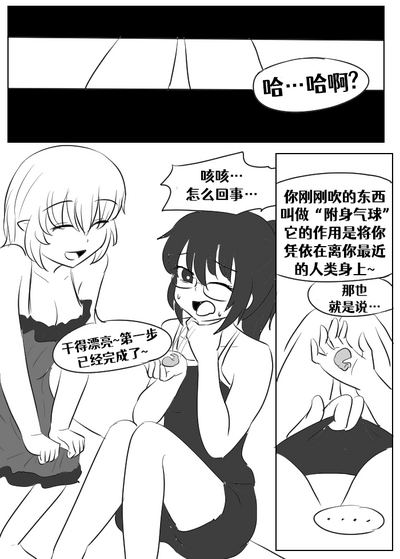 第93頁圖