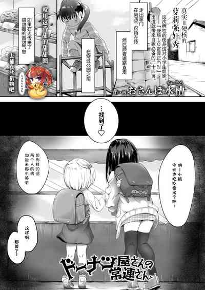 第1页图