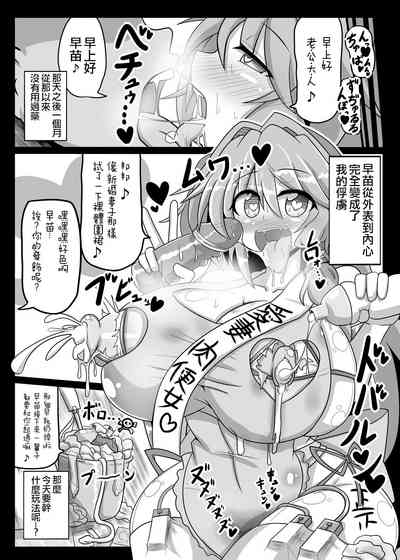 第25頁圖