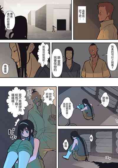 第13页图