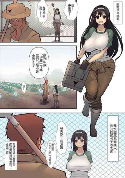 第5页图