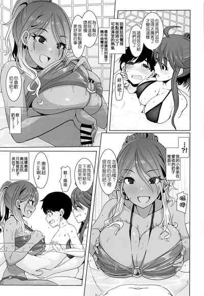 第13頁圖