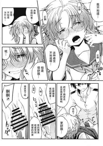 第17页图