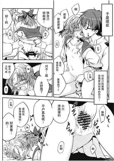 第21页图