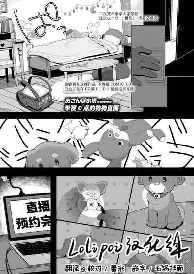 第1頁圖