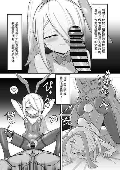 第21頁圖