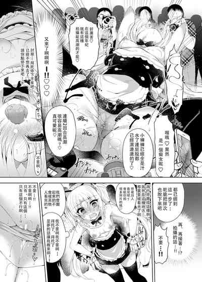 第17页图