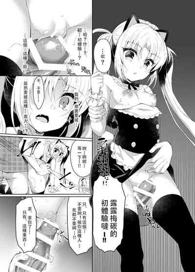 第21页图