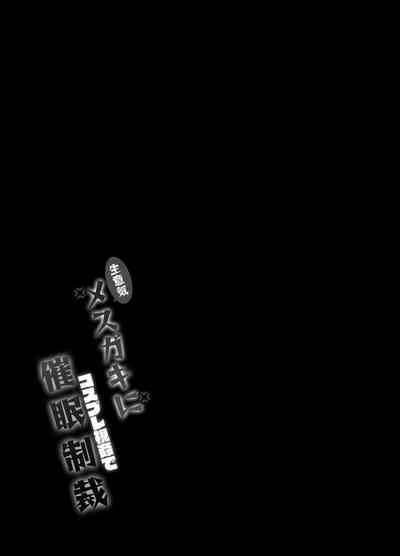 第29页图