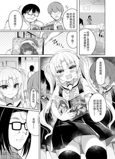 第5页图