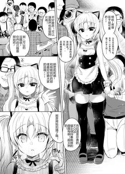 第9页图
