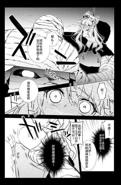 第13页图