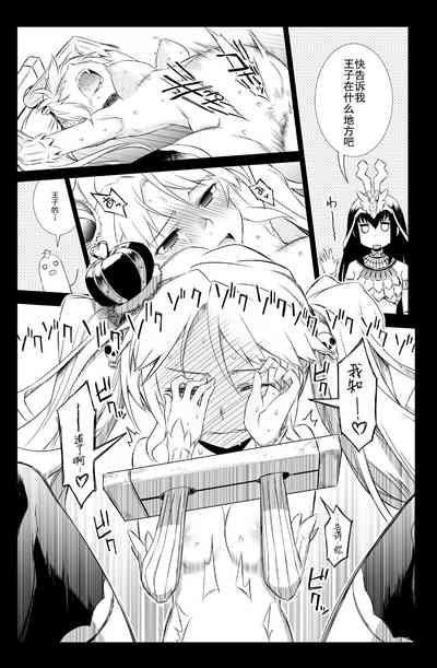 第21页图
