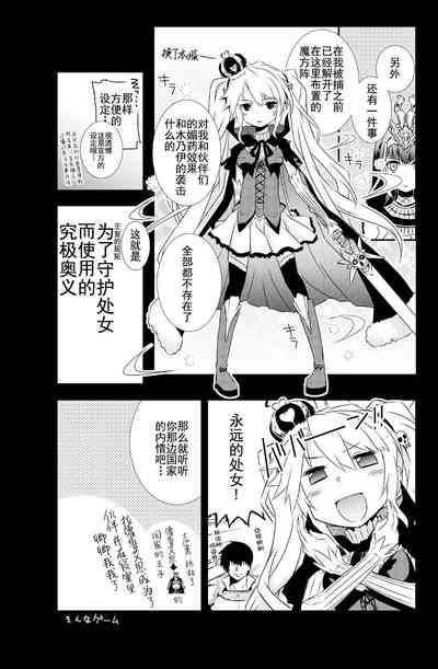 第25页图