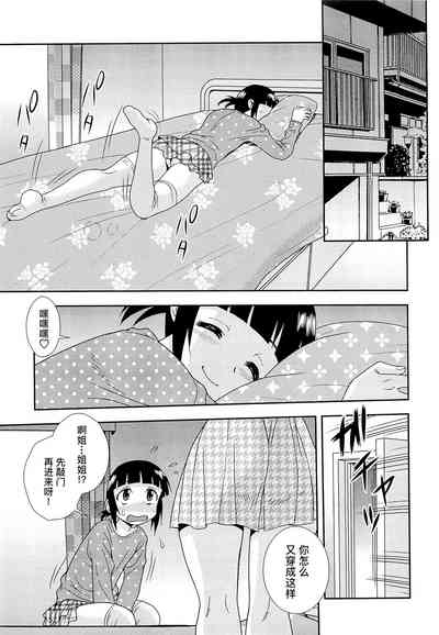 第105页图