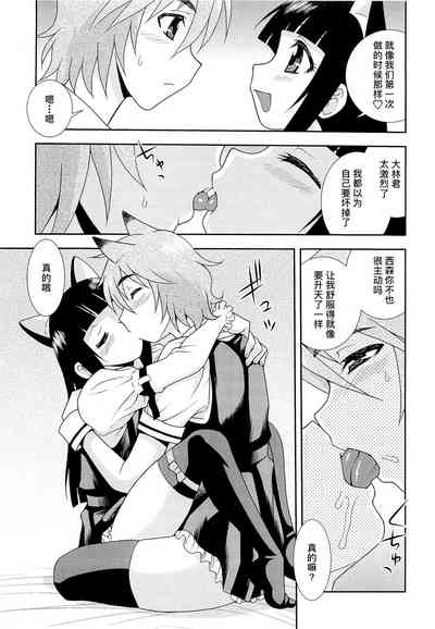 第113页图