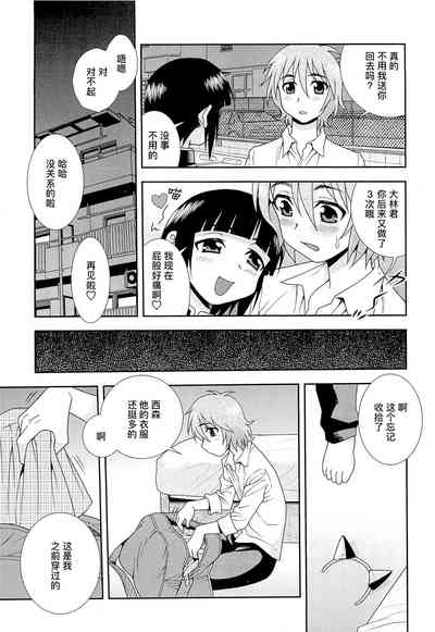 第121页图