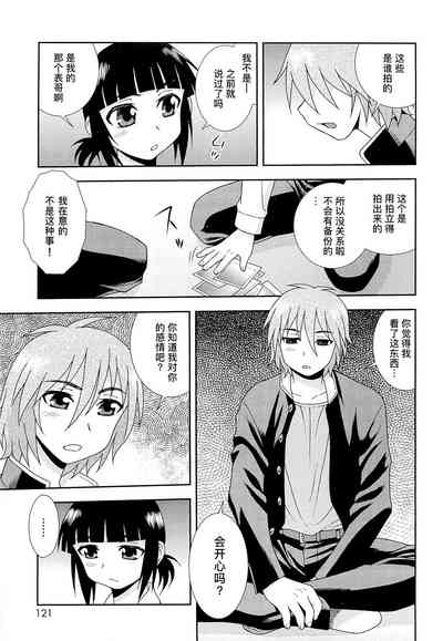 第125页图