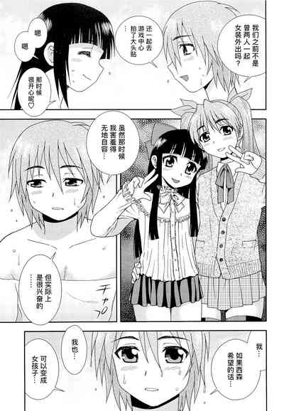 第157页图