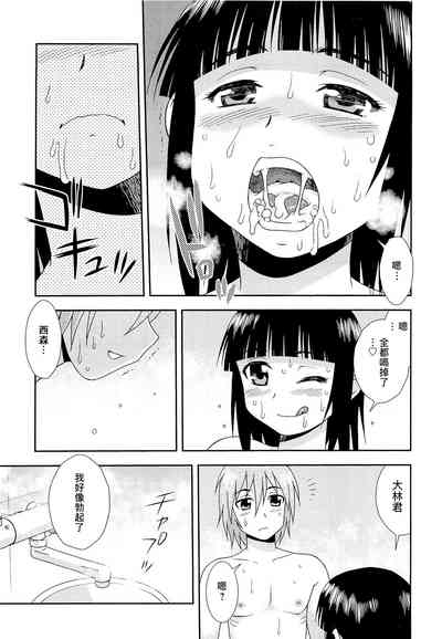 第161页图