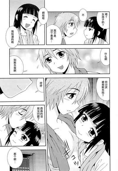 第165页图