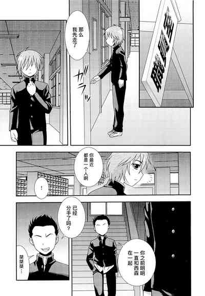 第173页图