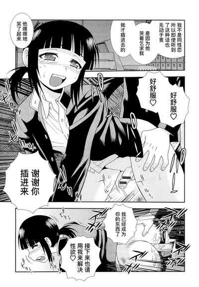 第177页图