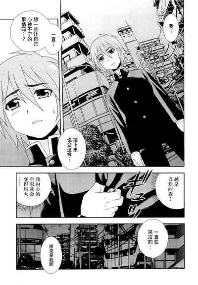 第181页图