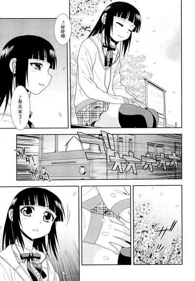 第185页图